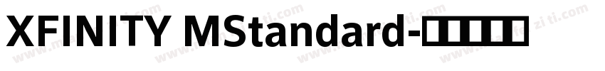 XFINITY MStandard字体转换